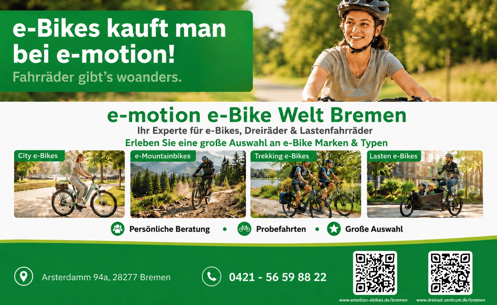 E-Motion e-bike Welt